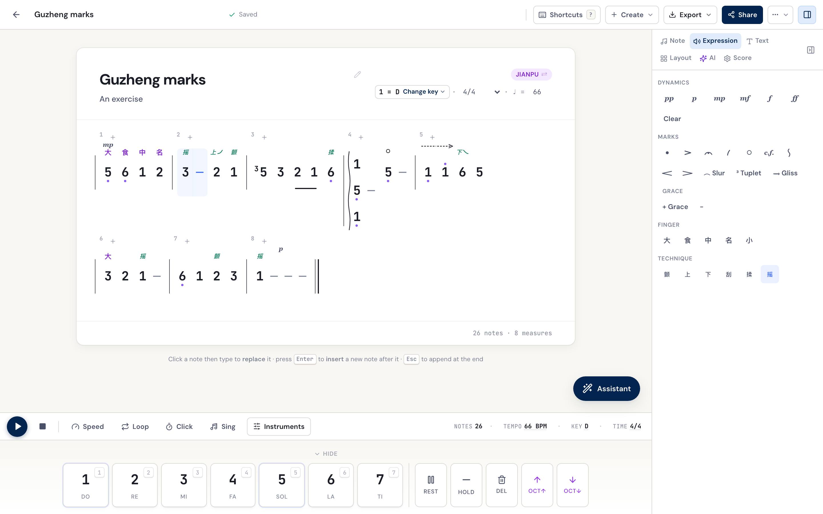 A guzheng exercise in jianpu in the DomiSol editor, with fingering characters over the first four notes, tremolo, slide and vibrato characters, a grace note, a rolled chord, a harmonic and a glissando, and the Expression tools open on the right.